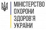 Профспілка працівників вугільної промисловості України. МОЗ роз’яснює деякі особливості проходження МСЕК