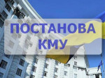 Профспілка працівників вугільної промисловості України. Період військової  служби не зменшує розміру лікарняних